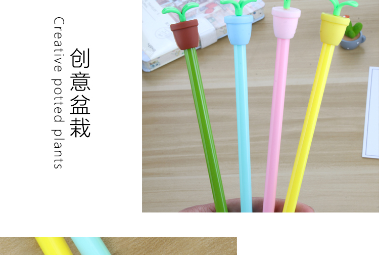 Factory Direct Sales Creative Cartoon Potted Gel Pen Black Ink Pen Signature Pen Student Prize Gel Pen Stationery Wholesale