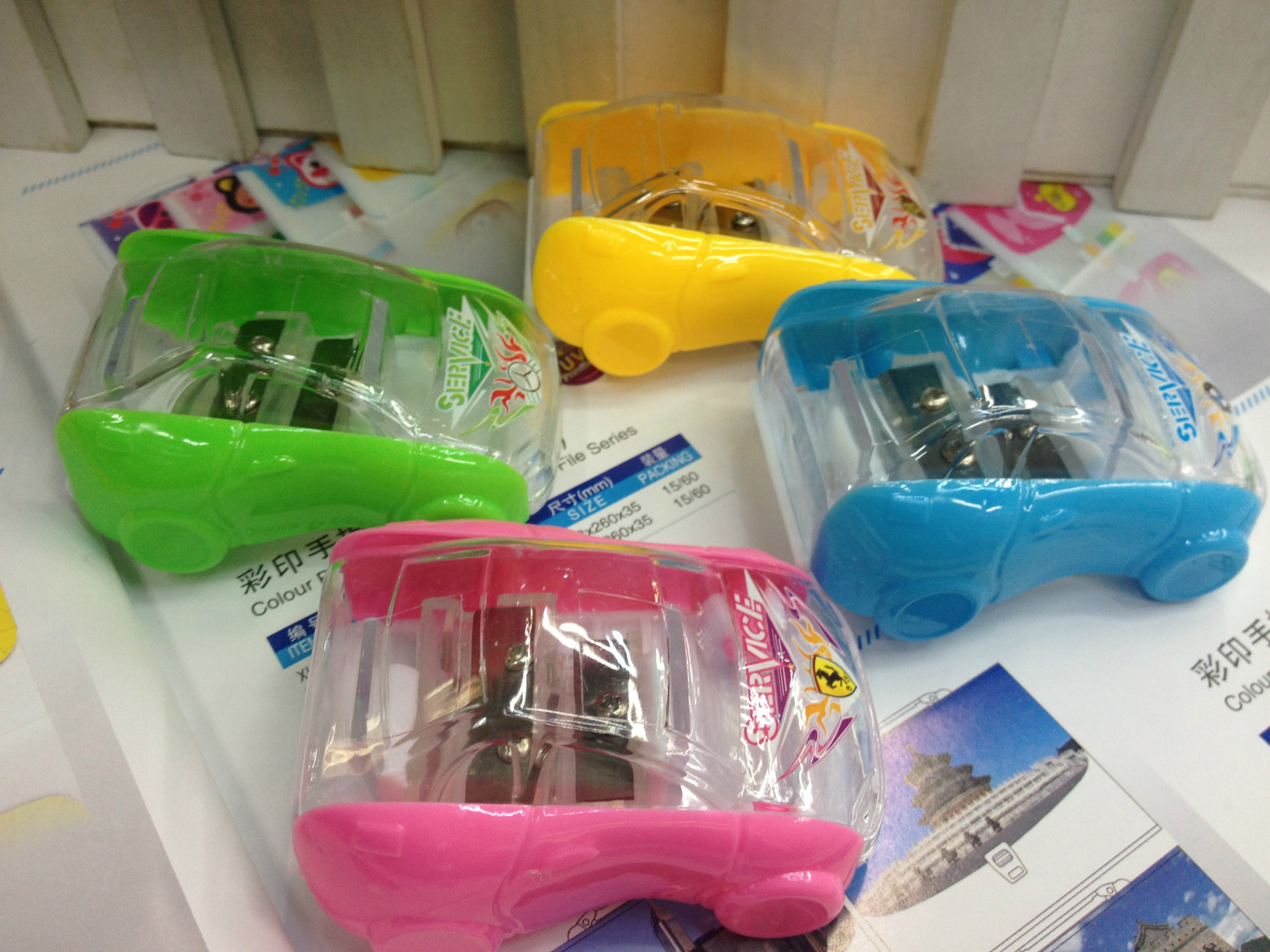 Automobile styling children&#039;s pencil sharpener primary school creative stationery learning supplies