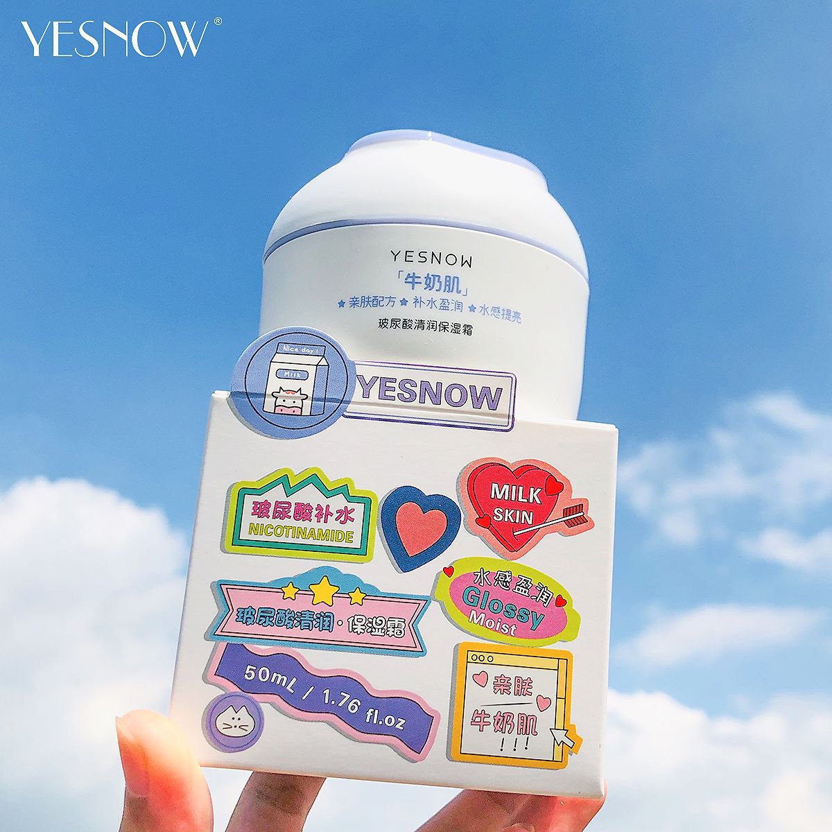 Yesnow Cartoon Pop Sticker Hyaluronic Acid Moisturizing Moisturizing Cream Nourishing Moisturizing Hydrating to Improve Dry Tightness Yesnow Cartoon Pop Sticker Hyaluronic Acid Moisturizing Moisturizing Cream Nourishing Moisturizing Hydrating to Improve Dry Tightness