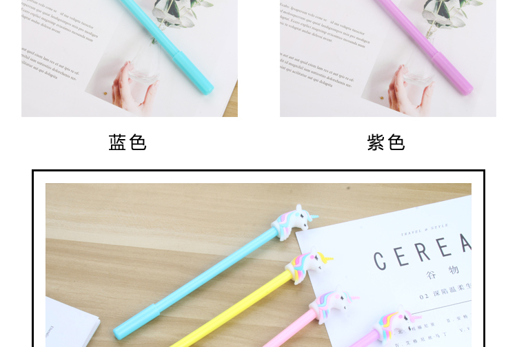 Korean Creative New Card Color Hair Unicorn Black Gel Pen Student Studying Stationery Wholesale Customizable Korean Creative New Card Color Hair Unicorn Black Gel Pen Student Studying Stationery Wholesale Customizable
