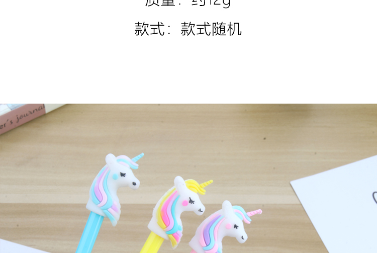 Korean Creative New Card Color Hair Unicorn Black Gel Pen Student Studying Stationery Wholesale Customizable Korean Creative New Card Color Hair Unicorn Black Gel Pen Student Studying Stationery Wholesale Customizable
