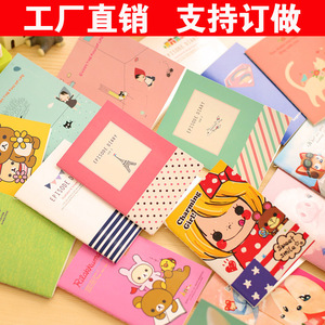 Korean Style Student Cute A4 Test Paper File Bag Fresh Floral Transparent Folder Snap Information Bag Office Supplies