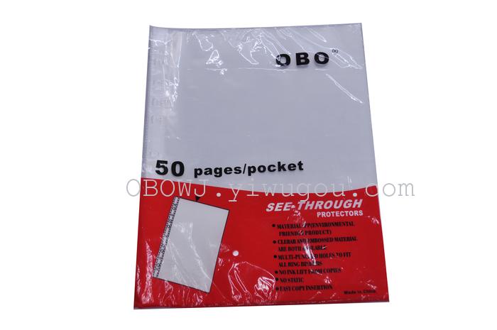 11-well file information file protection bag bag punching bag match fishing clips special 11-well file information file protection bag bag punching bag match fishing clips special
