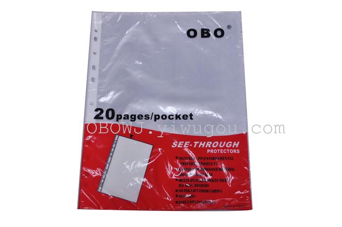 11-well file information file protection bag bag punching bag match fishing clips special 11-well file information file protection bag bag punching bag match fishing clips special