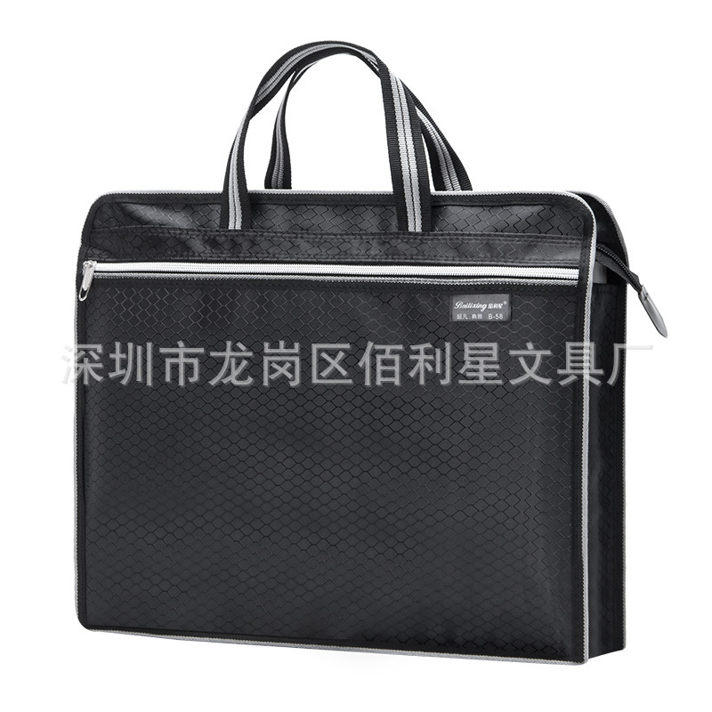 Bailixing Portable Document Bag Conference Poverty Alleviation Bag Waterproof Double-Layer Information Bag Tuition Bag Customizable Printed Logo