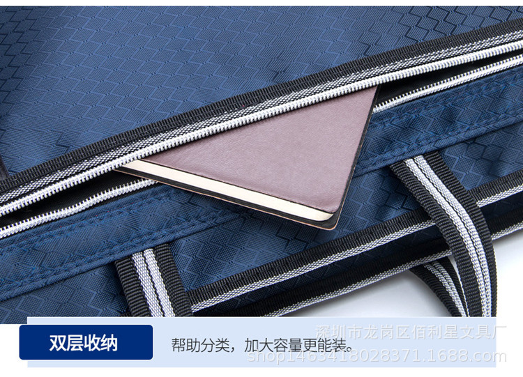 Bailixing Portable Document Bag Conference Poverty Alleviation Bag Waterproof Double-Layer Information Bag Tuition Bag Customizable Printed Logo