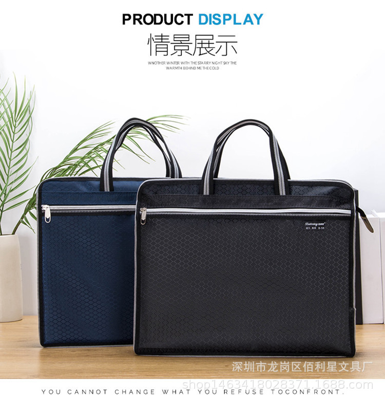 Bailixing Portable Document Bag Conference Poverty Alleviation Bag Waterproof Double-Layer Information Bag Tuition Bag Customizable Printed Logo