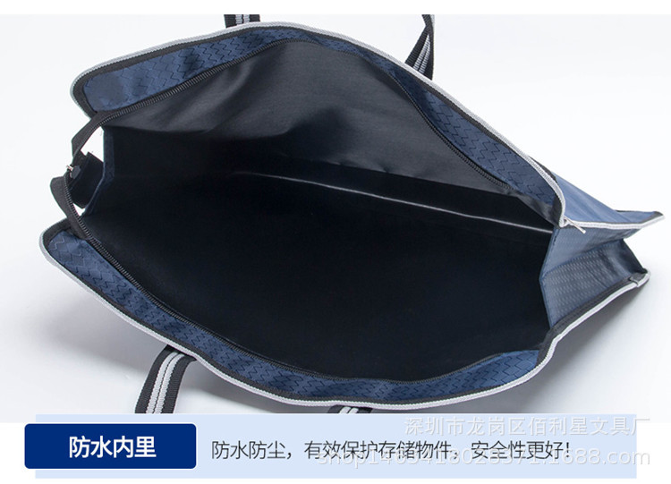 Bailixing Portable Document Bag Conference Poverty Alleviation Bag Waterproof Double-Layer Information Bag Tuition Bag Customizable Printed Logo
