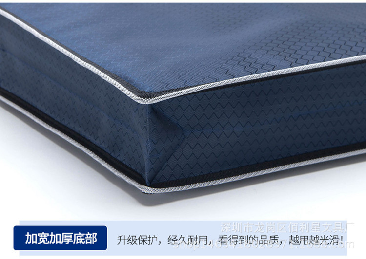 Bailixing Portable Document Bag Conference Poverty Alleviation Bag Waterproof Double-Layer Information Bag Tuition Bag Customizable Printed Logo