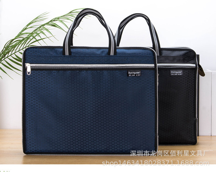 Bailixing Portable Document Bag Conference Poverty Alleviation Bag Waterproof Double-Layer Information Bag Tuition Bag Customizable Printed Logo