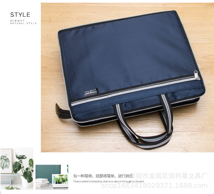 Bailixing Portable Document Bag Conference Poverty Alleviation Bag Waterproof Double-Layer Information Bag Tuition Bag Customizable Printed Logo