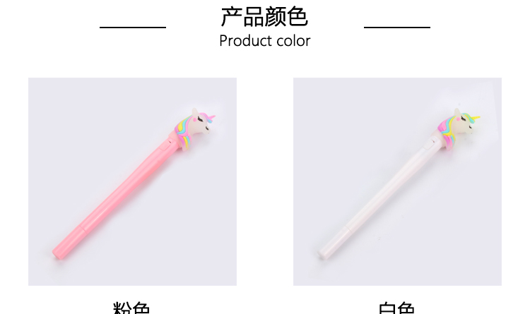 Factory Direct Sales New Cartoon Unicorn Light Pen Cute Girl Girls Heart Glowing Gel Pen Black Signature Pen Factory Direct Sales New Cartoon Unicorn Light Pen Cute Girl Girls Heart Glowing Gel Pen Black Signature Pen