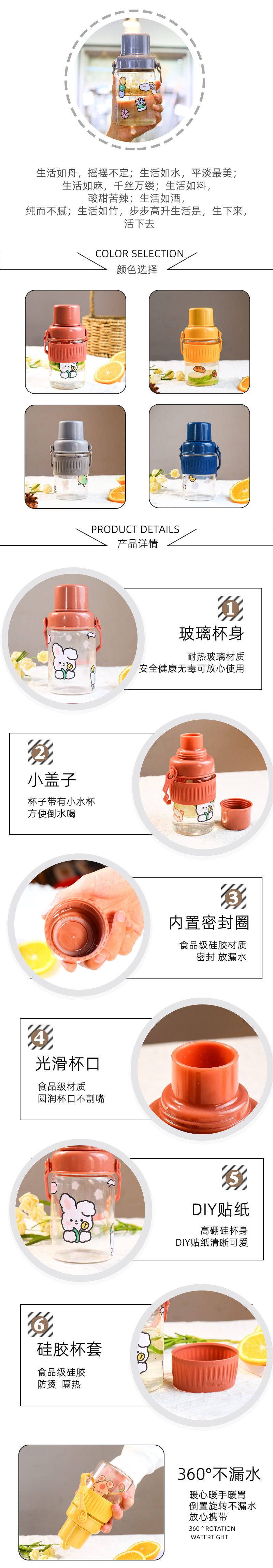 New Portable Glass Handle Moka Pot High Boron Coffee Juice Sports Portable Cartoon Sticker Milk Cup Gift New Portable Glass Handle Moka Pot High Boron Coffee Juice Sports Portable Cartoon Sticker Milk Cup Gift