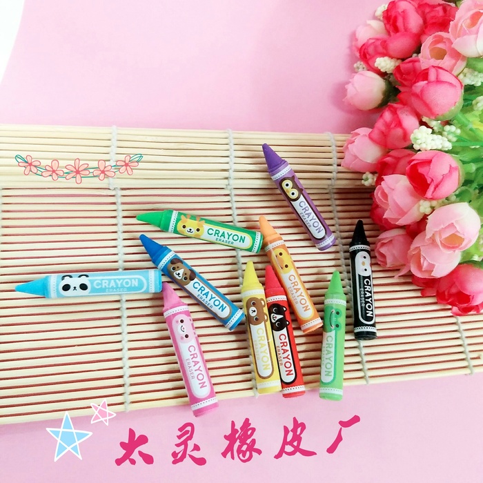 Crayon eraser seven-color eraser multi-color box rubber cartoon design