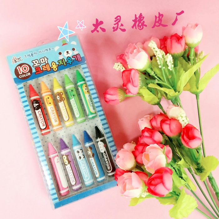 Crayon eraser seven-color eraser multi-color box rubber cartoon design