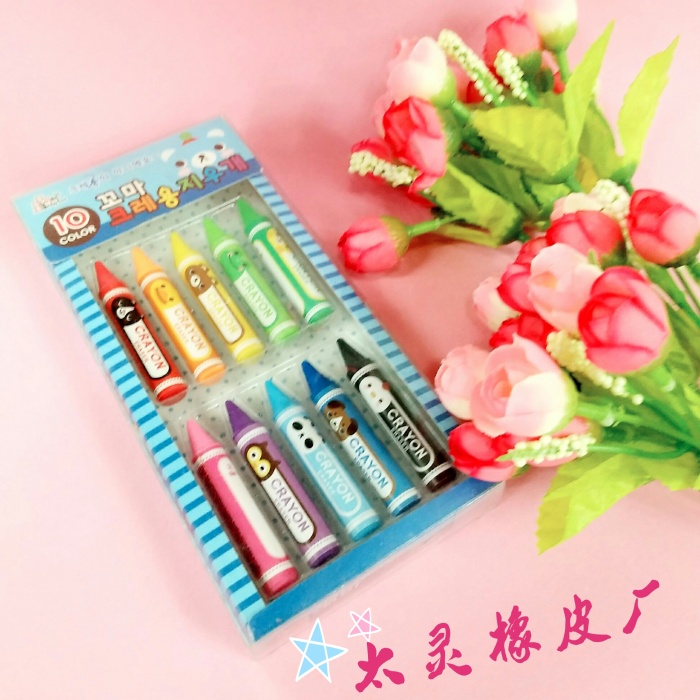 Crayon eraser seven-color eraser multi-color box rubber cartoon design