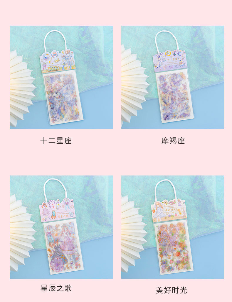Cartoon Animation Girl Hand Account Stickers Portable Bag Bronzing Frosted Sticker Girl Gift Box Postcard Cup Stickers Cartoon Animation Girl Hand Account Stickers Portable Bag Bronzing Frosted Sticker Girl Gift Box Postcard Cup Stickers