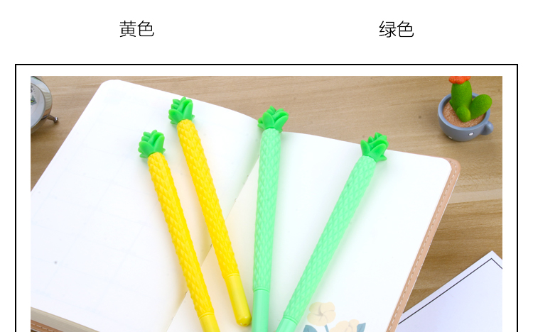 Factory Direct Sales New Fresh Pineapple Black Gel Pen Student Studying Stationery Wholesale Customizable Logo Factory Direct Sales New Fresh Pineapple Black Gel Pen Student Studying Stationery Wholesale Customizable Logo