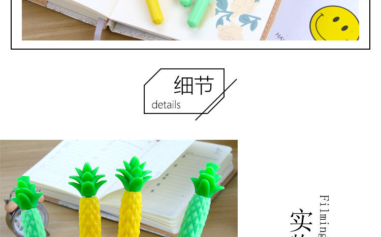 Factory Direct Sales New Fresh Pineapple Black Gel Pen Student Studying Stationery Wholesale Customizable Logo Factory Direct Sales New Fresh Pineapple Black Gel Pen Student Studying Stationery Wholesale Customizable Logo