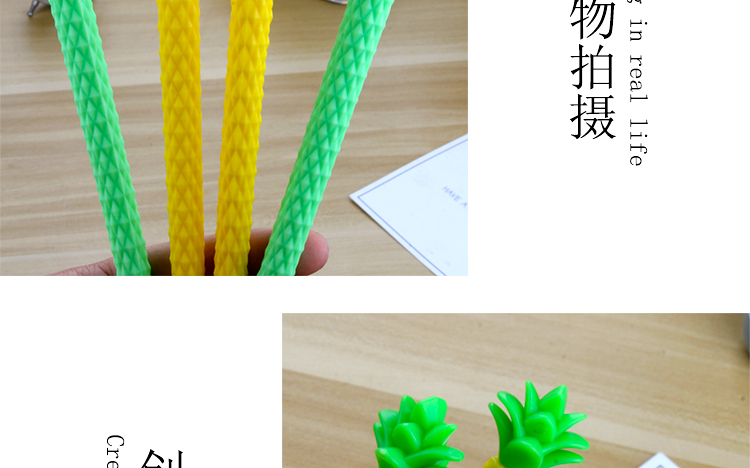 Factory Direct Sales New Fresh Pineapple Black Gel Pen Student Studying Stationery Wholesale Customizable Logo Factory Direct Sales New Fresh Pineapple Black Gel Pen Student Studying Stationery Wholesale Customizable Logo