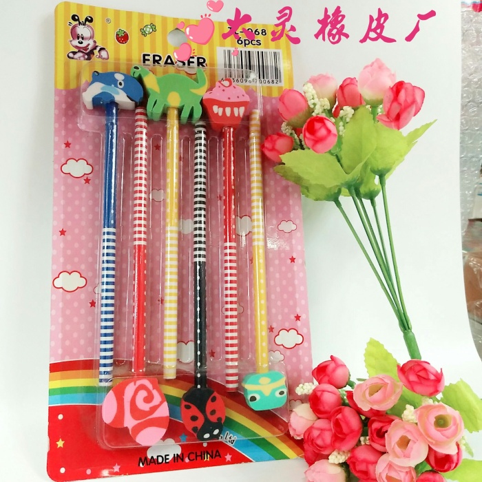 Pencil eraser suction card, stationery set student praise eraser wholesale