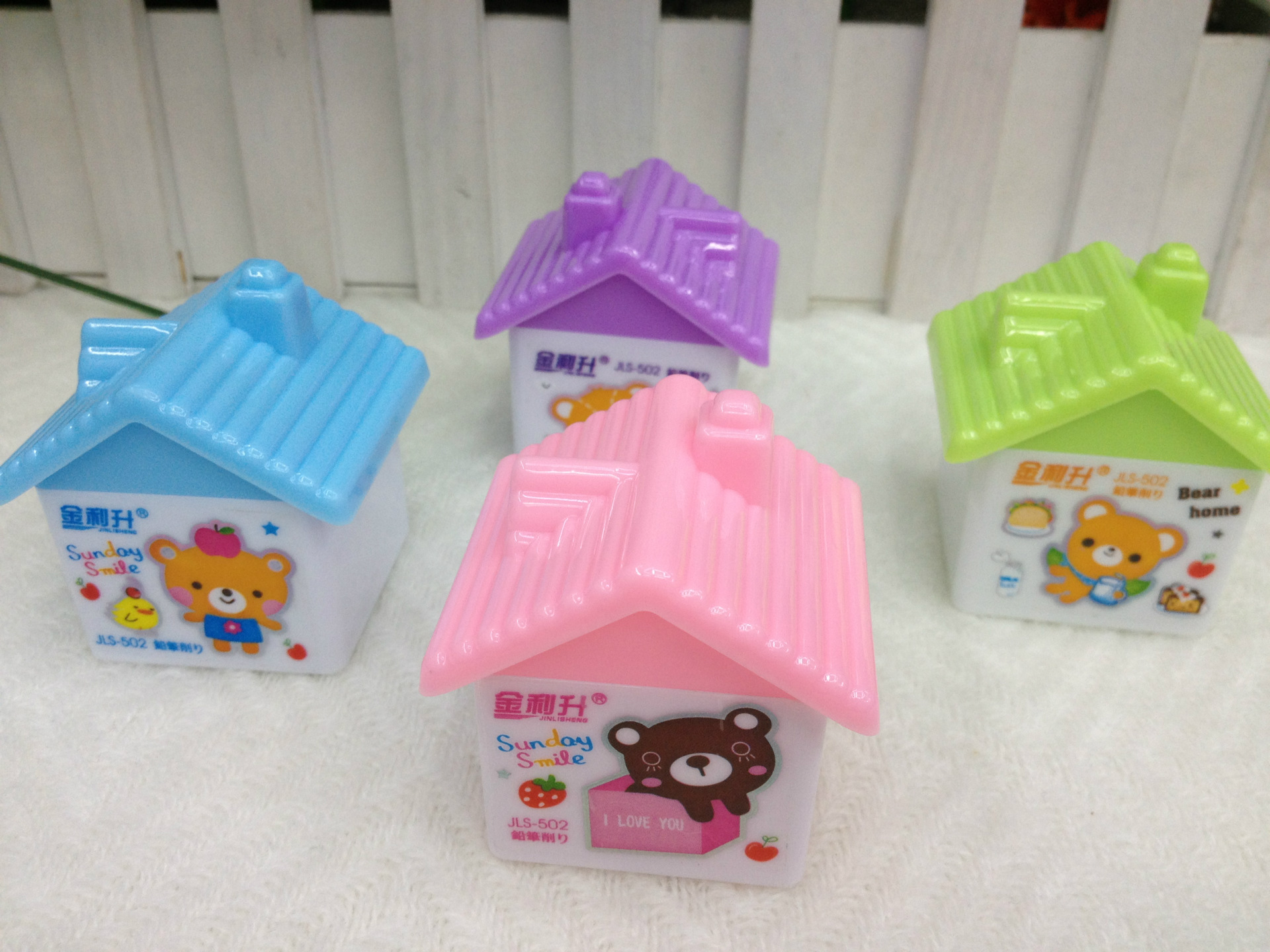 A house pencil sharpener sells a children&#039;s pencil sharpener