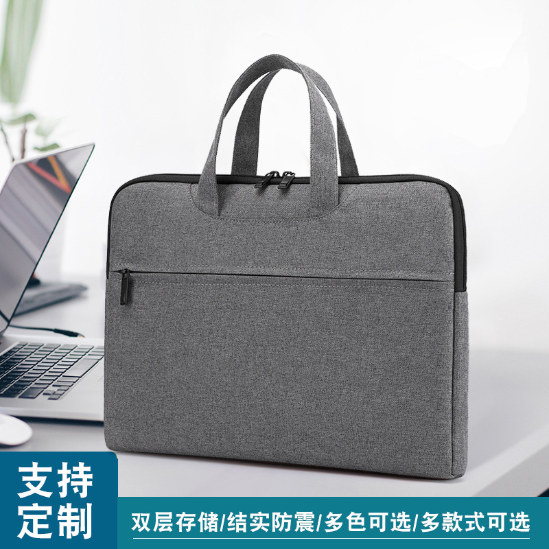 Zippered File Bag Printed Logo Office Business Briefcase Male and Female Units Portable Conference Information Bag Custom Logo