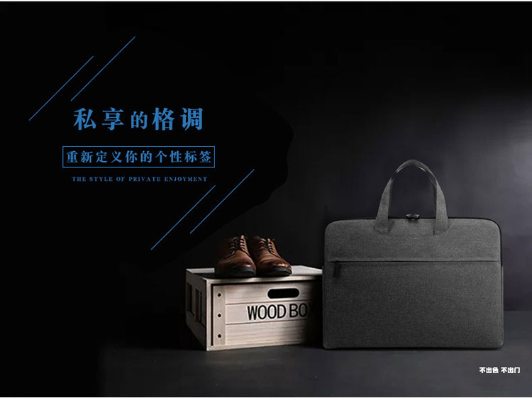 Zippered File Bag Printed Logo Office Business Briefcase Male and Female Units Portable Conference Information Bag Custom Logo