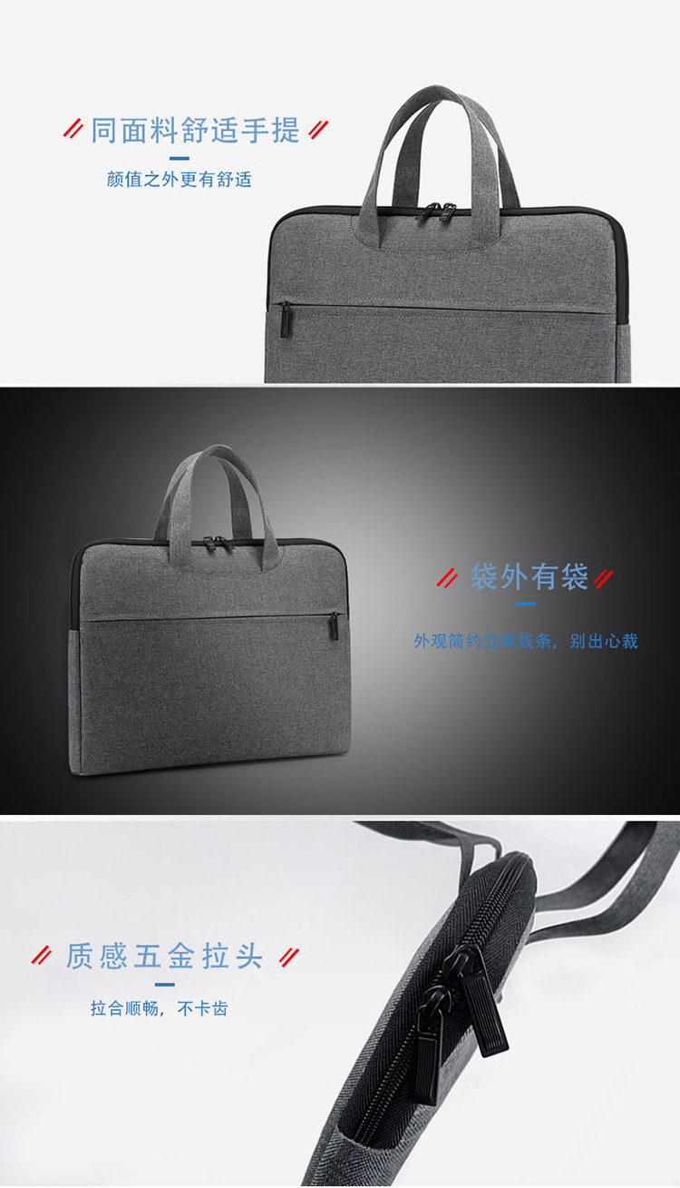 Zippered File Bag Printed Logo Office Business Briefcase Male and Female Units Portable Conference Information Bag Custom Logo