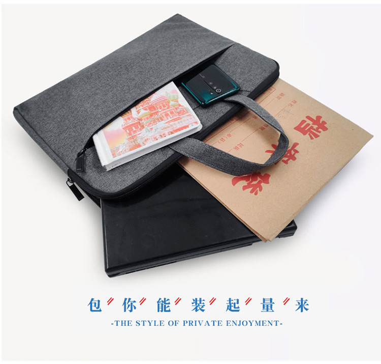 Zippered File Bag Printed Logo Office Business Briefcase Male and Female Units Portable Conference Information Bag Custom Logo