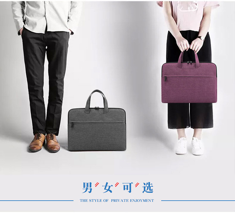 Zippered File Bag Printed Logo Office Business Briefcase Male and Female Units Portable Conference Information Bag Custom Logo