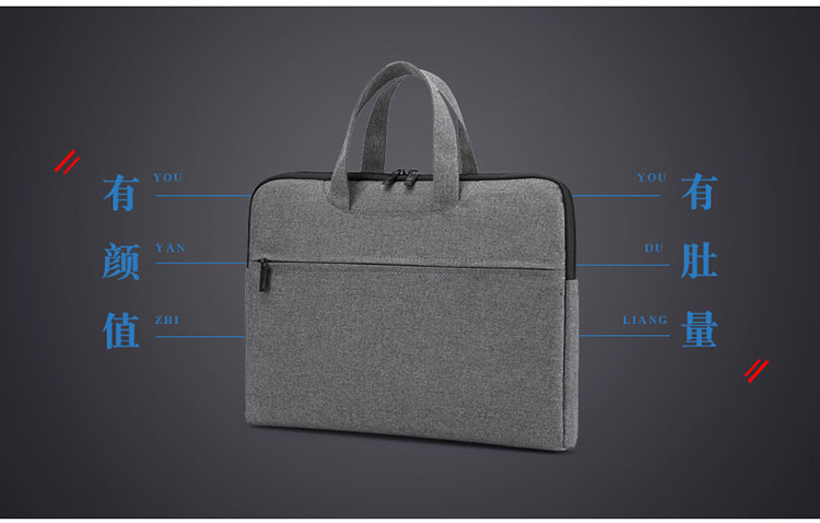 Zippered File Bag Printed Logo Office Business Briefcase Male and Female Units Portable Conference Information Bag Custom Logo