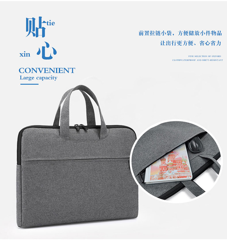 Zippered File Bag Printed Logo Office Business Briefcase Male and Female Units Portable Conference Information Bag Custom Logo