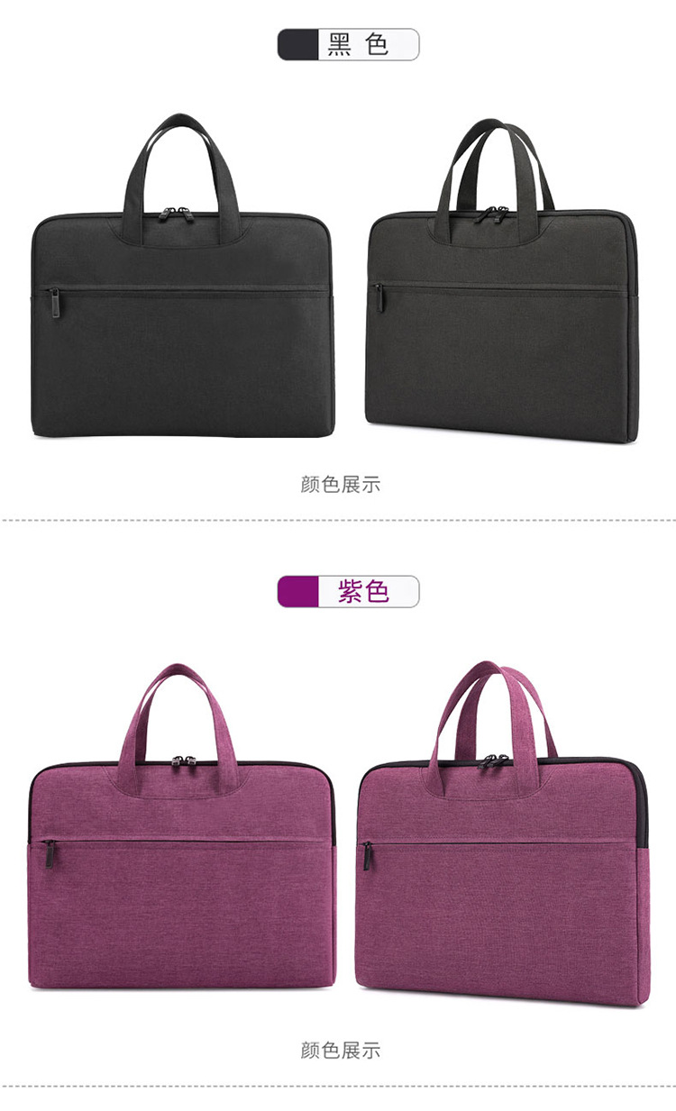 Zippered File Bag Printed Logo Office Business Briefcase Male and Female Units Portable Conference Information Bag Custom Logo
