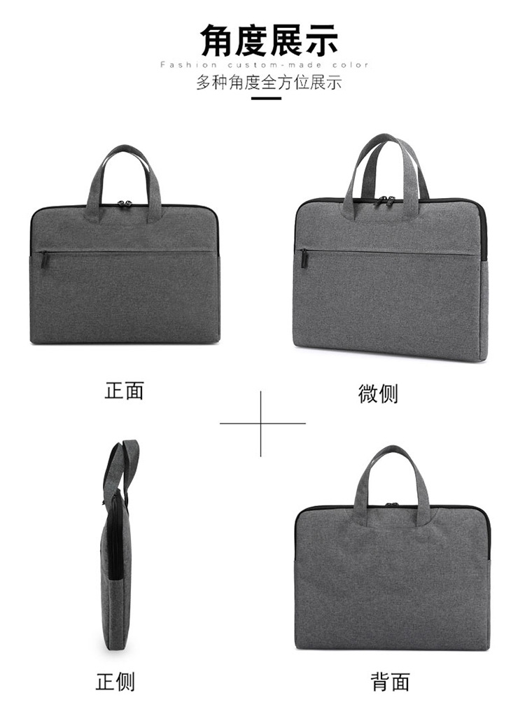 Zippered File Bag Printed Logo Office Business Briefcase Male and Female Units Portable Conference Information Bag Custom Logo