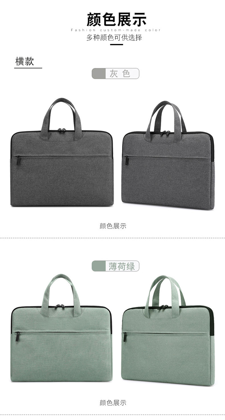 Zippered File Bag Printed Logo Office Business Briefcase Male and Female Units Portable Conference Information Bag Custom Logo
