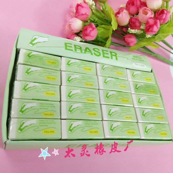 Small hand Drawing eraser for students