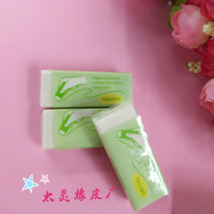 Small hand Drawing eraser for students