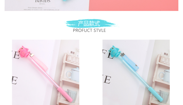 Creative New Japanese and Korean Owl Pendant Gel Pen Student Studying Stationery Wholesale Customizable Logo Creative New Japanese and Korean Owl Pendant Gel Pen Student Studying Stationery Wholesale Customizable Logo