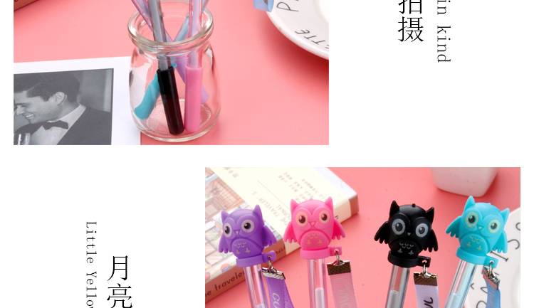 Creative New Japanese and Korean Owl Pendant Gel Pen Student Studying Stationery Wholesale Customizable Logo Creative New Japanese and Korean Owl Pendant Gel Pen Student Studying Stationery Wholesale Customizable Logo