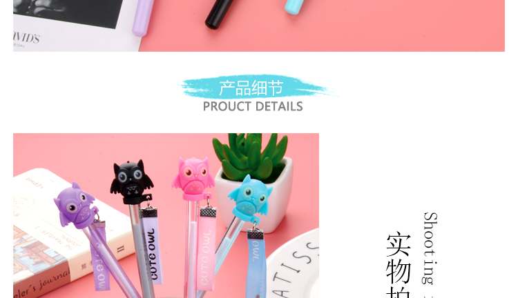Creative New Japanese and Korean Owl Pendant Gel Pen Student Studying Stationery Wholesale Customizable Logo Creative New Japanese and Korean Owl Pendant Gel Pen Student Studying Stationery Wholesale Customizable Logo