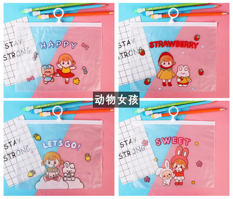 Creative Korean Cartoon White Transparent Document Bag Pull Ring File Bag Information Bag Plastic Test Paper Storage Bag Stationery Creative Korean Cartoon White Transparent Document Bag Pull Ring File Bag Information Bag Plastic Test Paper Storage Bag Stationery