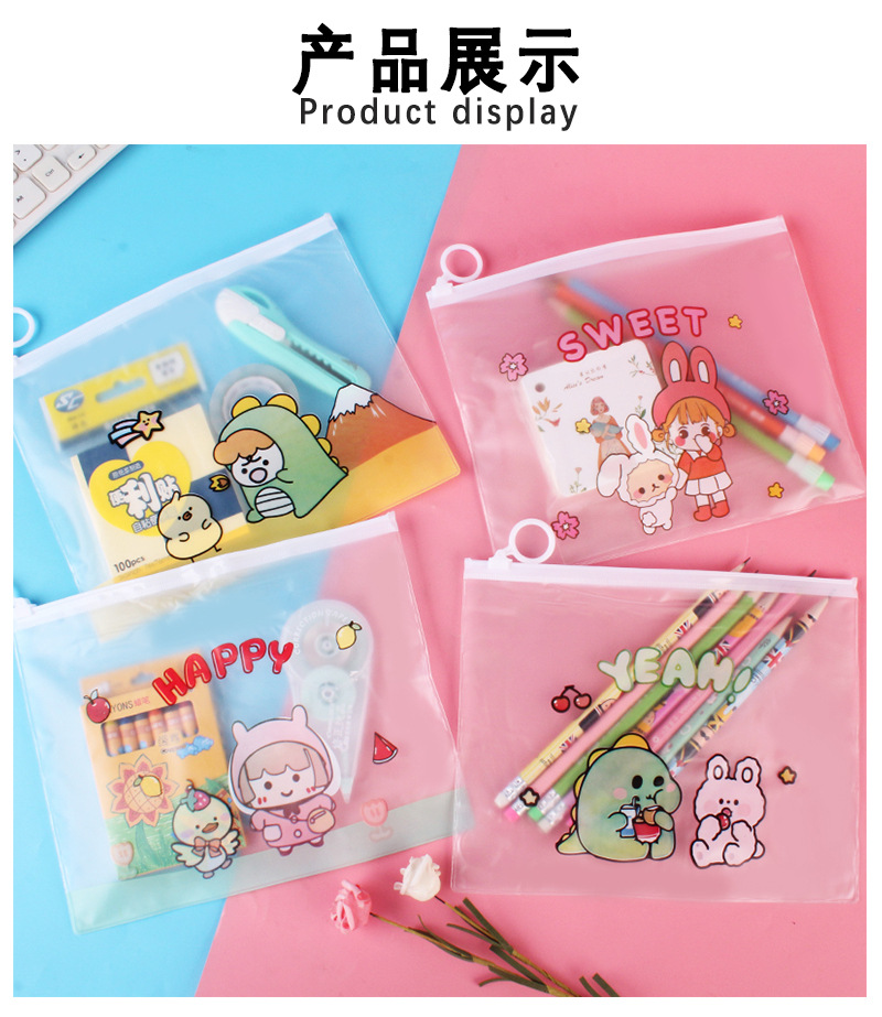 Creative Korean Cartoon White Transparent Document Bag Pull Ring File Bag Information Bag Plastic Test Paper Storage Bag Stationery Creative Korean Cartoon White Transparent Document Bag Pull Ring File Bag Information Bag Plastic Test Paper Storage Bag Stationery