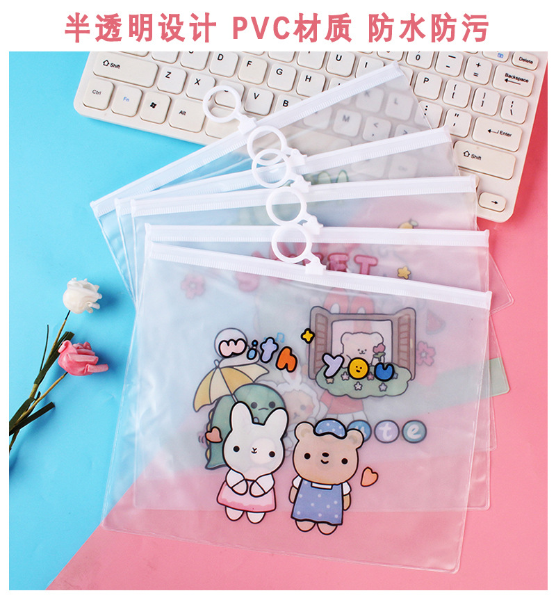 Creative Korean Cartoon White Transparent Document Bag Pull Ring File Bag Information Bag Plastic Test Paper Storage Bag Stationery Creative Korean Cartoon White Transparent Document Bag Pull Ring File Bag Information Bag Plastic Test Paper Storage Bag Stationery