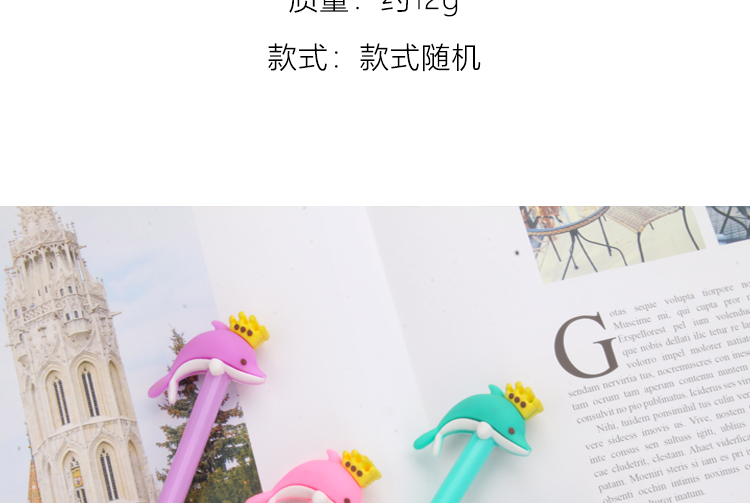 Japanese Korean Cartoon Creative Cute Crown Dolphin Gel Pen Ball Pen Black Gel Pen Stationery School Supplies Wholesale Japanese Korean Cartoon Creative Cute Crown Dolphin Gel Pen Ball Pen Black Gel Pen Stationery School Supplies Wholesale
