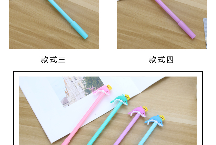 Japanese Korean Cartoon Creative Cute Crown Dolphin Gel Pen Ball Pen Black Gel Pen Stationery School Supplies Wholesale Japanese Korean Cartoon Creative Cute Crown Dolphin Gel Pen Ball Pen Black Gel Pen Stationery School Supplies Wholesale