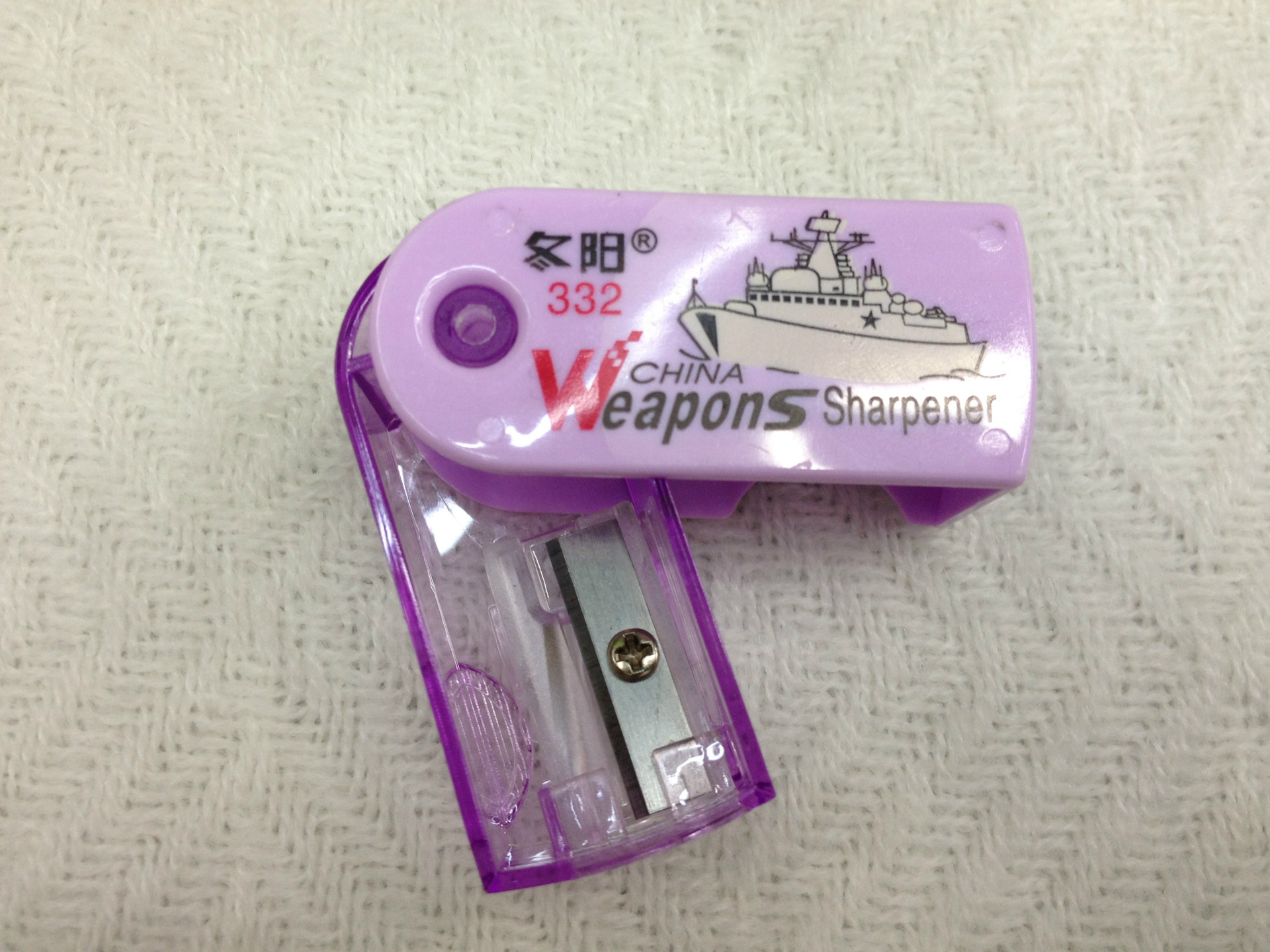 Korean unique stationery cartoon creative pencil sharpener single hole candy color pencil sharpener Korean unique stationery cartoon creative pencil sharpener single hole candy color pencil sharpener