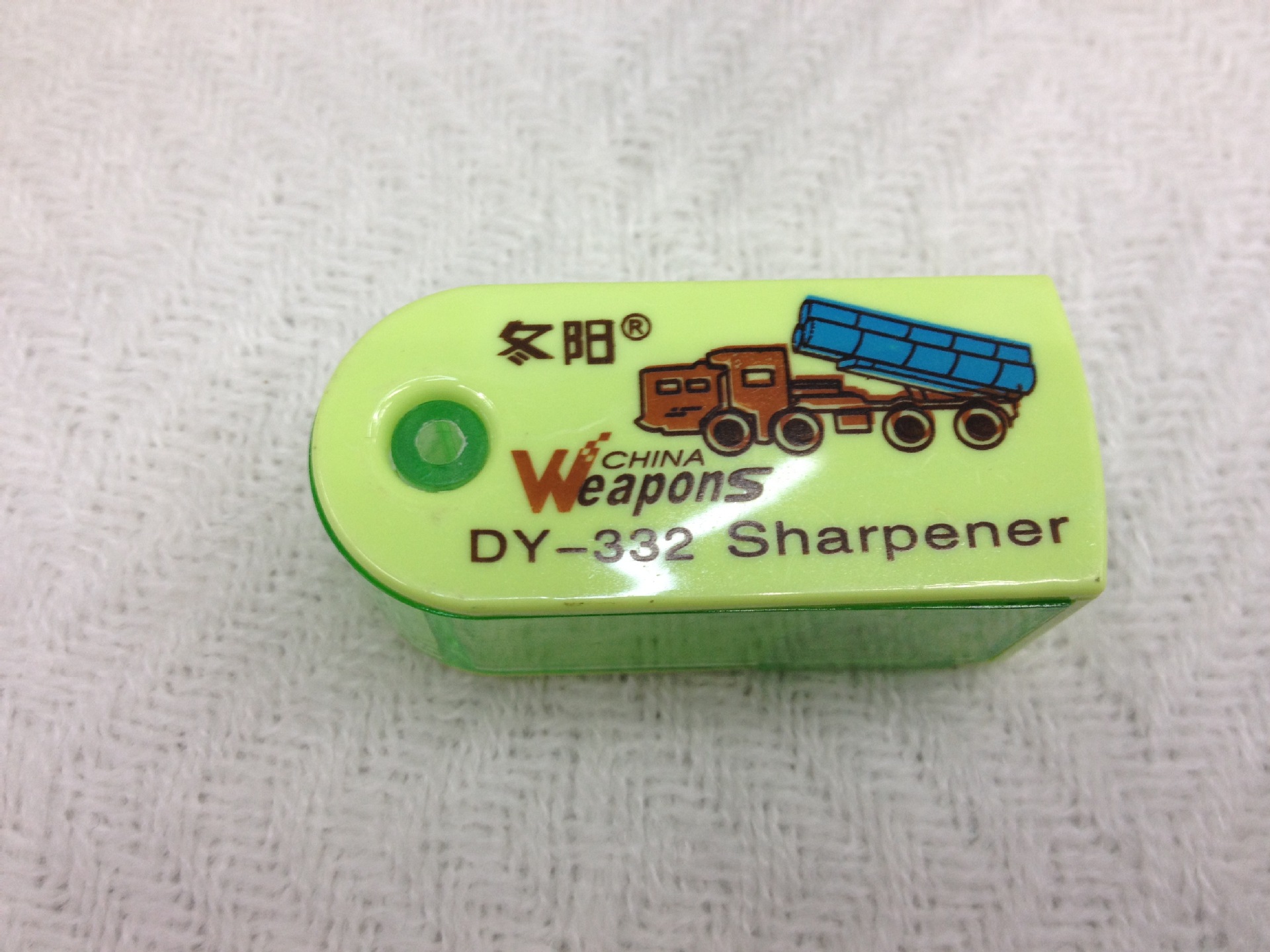 Korean unique stationery cartoon creative pencil sharpener single hole candy color pencil sharpener Korean unique stationery cartoon creative pencil sharpener single hole candy color pencil sharpener