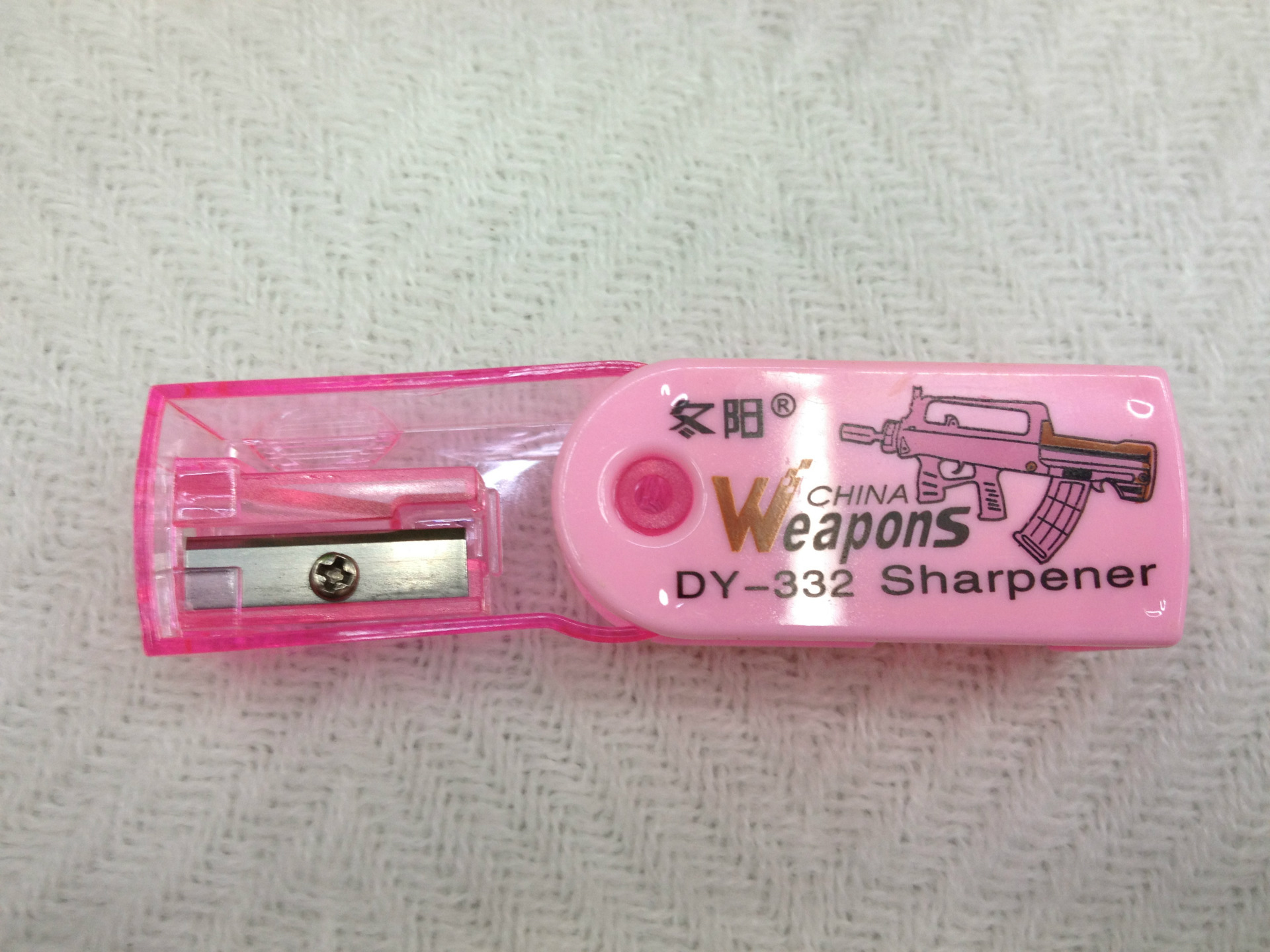 Korean unique stationery cartoon creative pencil sharpener single hole candy color pencil sharpener Korean unique stationery cartoon creative pencil sharpener single hole candy color pencil sharpener