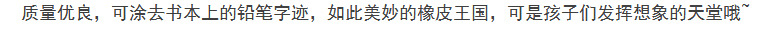 PVC Box Cake Sushi Eraser Cooking Eraser Innovation Factory Direct Sales Student Gift Packaging